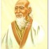 Laozi – El poder de l’humilitat