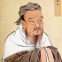 Confuci – La saviesa d’ignorar