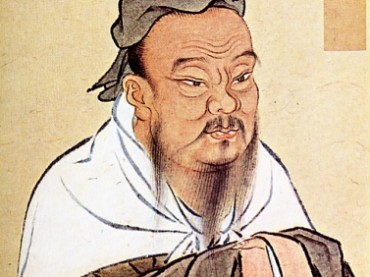 Confuci – Llegir i pensar